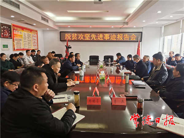 微信图片_20210303173339.jpg