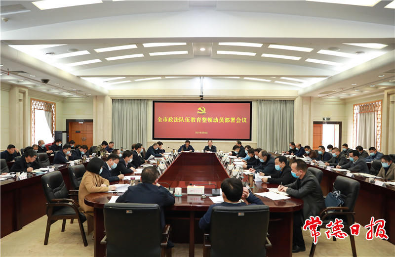 澳门新葡新京在线