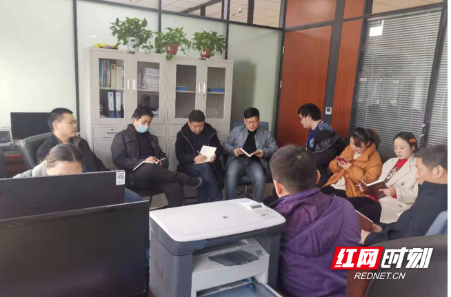 44.png 澳门新葡新京在线