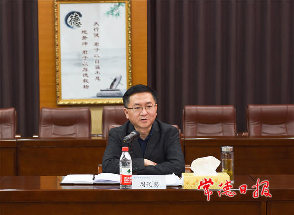 澳门新葡新京在线