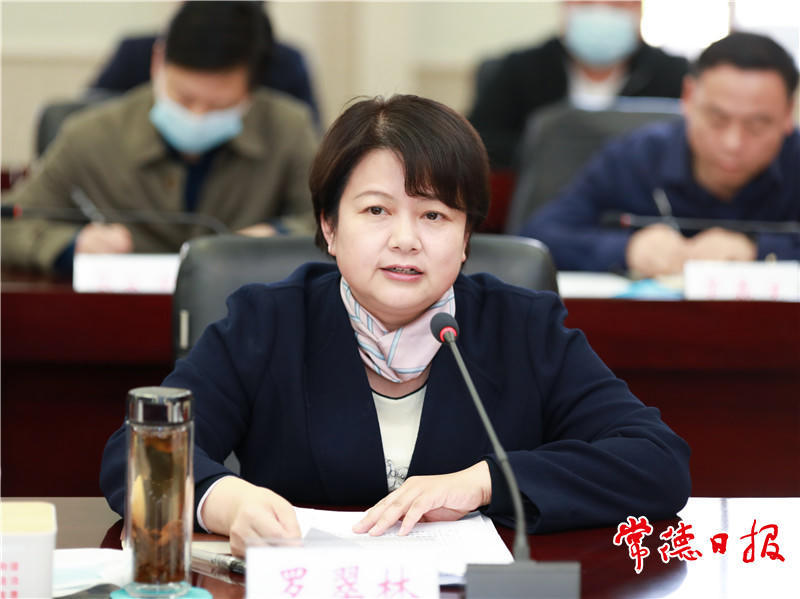 澳门新葡新京在线