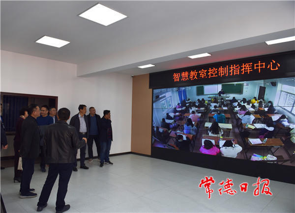 澳门新葡新京在线