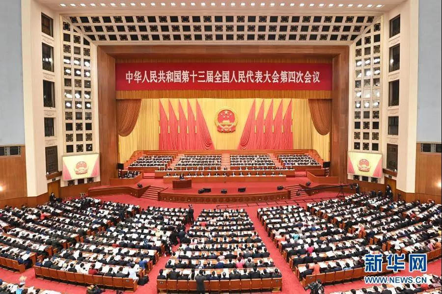 澳门新葡新京在线