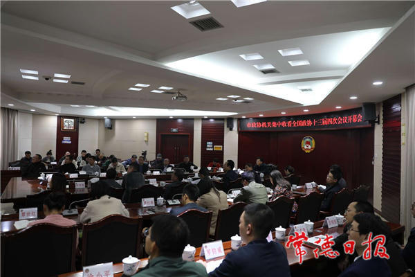 澳门新葡新京在线
