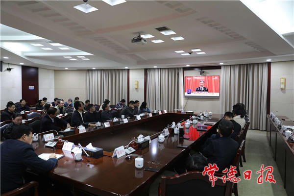 澳门新葡新京在线