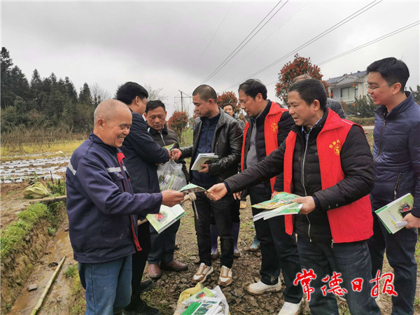 微信图片_20210305184006.jpg