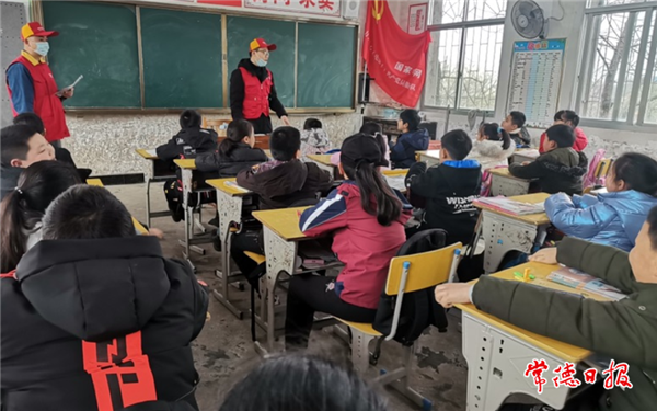 澳门新葡新京在线