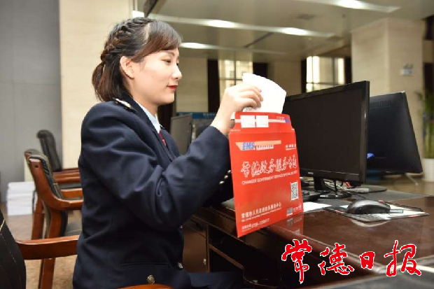 澳门新葡新京在线