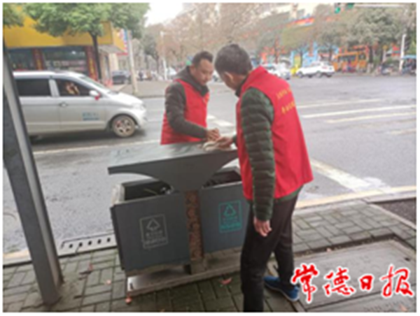 澳门新葡新京在线