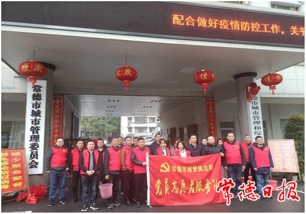 澳门新葡新京在线