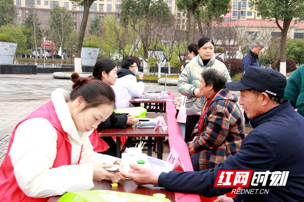 图片4.png 澳门新葡新京在线