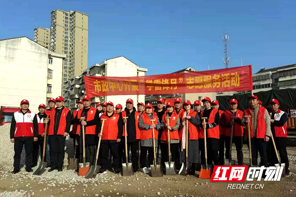 图片9.png 澳门新葡新京在线