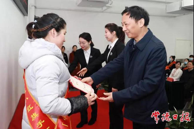 澳门新葡新京在线