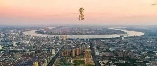 澳门新葡新京在线