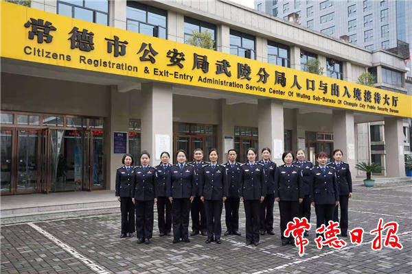 澳门新葡新京在线