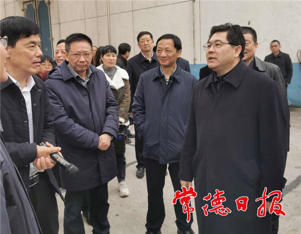 澳门新葡新京在线