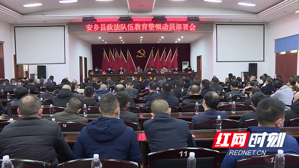 澳门新葡新京在线