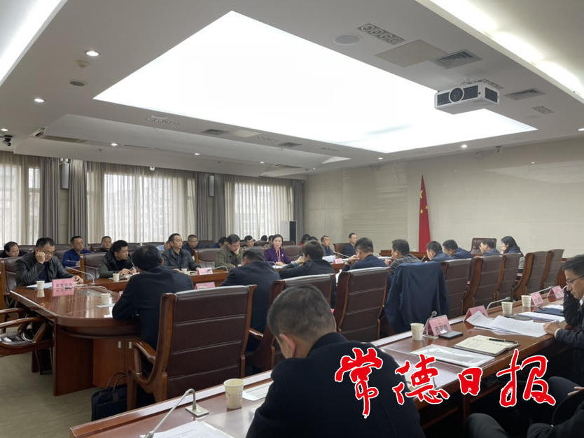 澳门新葡新京在线