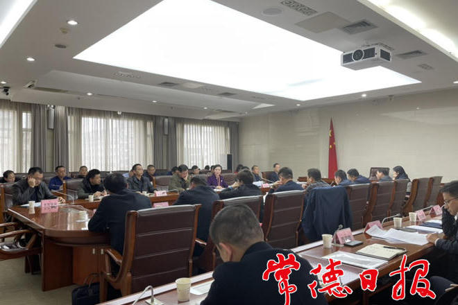 澳门新葡新京在线