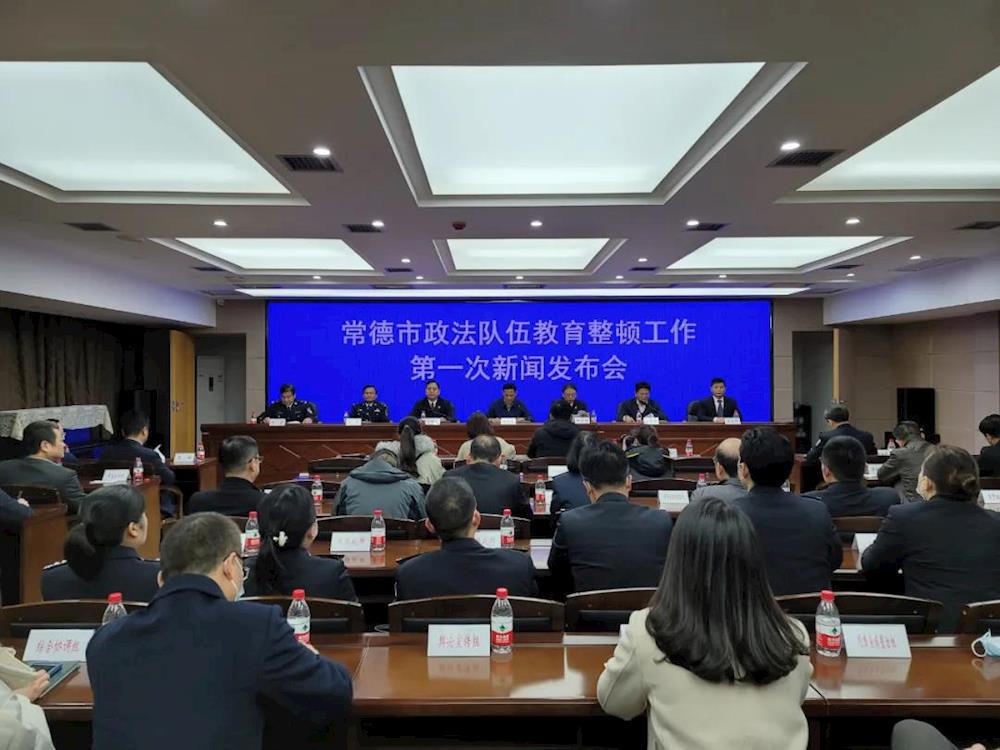 澳门新葡新京在线