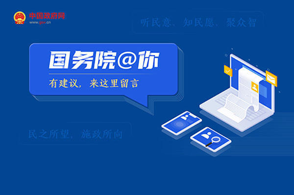 澳门新葡新京在线
