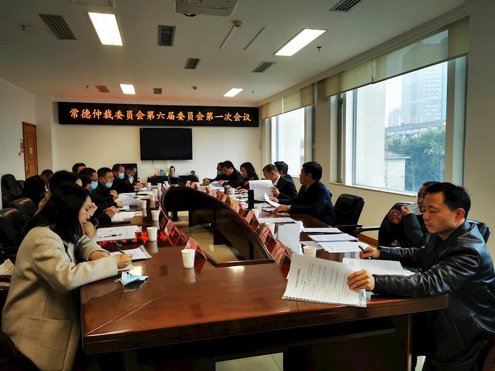 澳门新葡新京在线