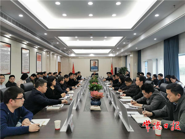 澳门新葡新京在线