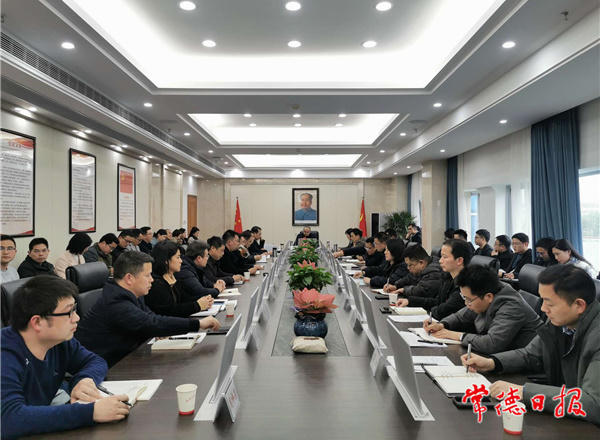 澳门新葡新京在线