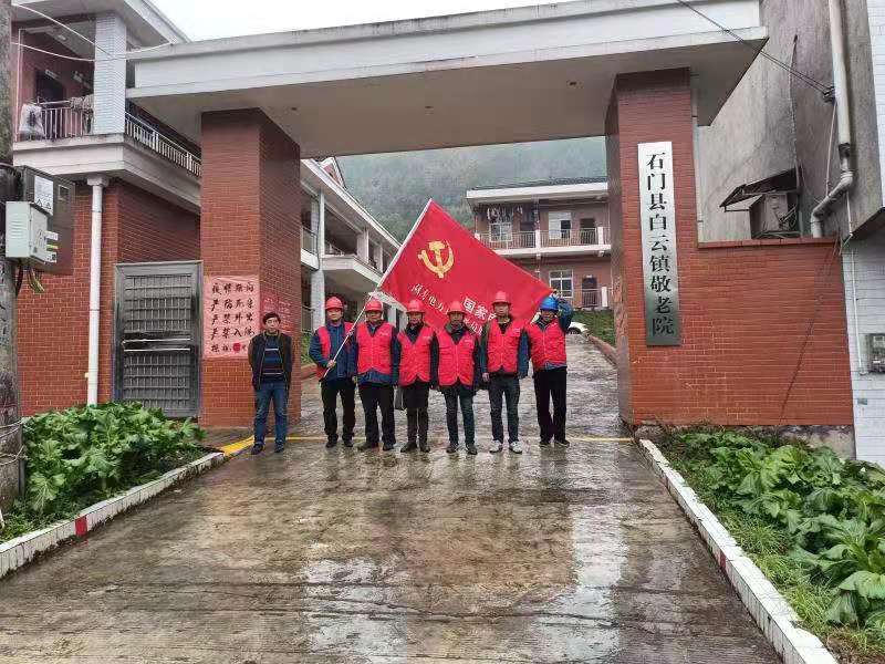 澳门新葡新京在线