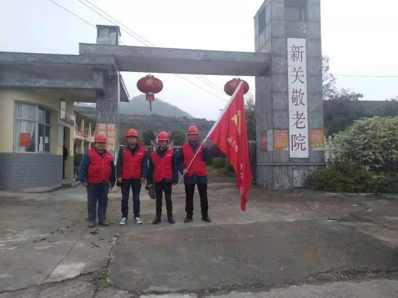 澳门新葡新京在线