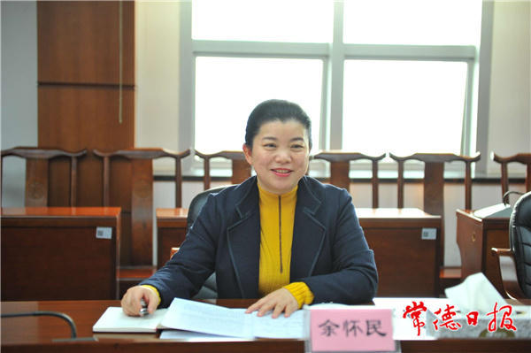 澳门新葡新京在线