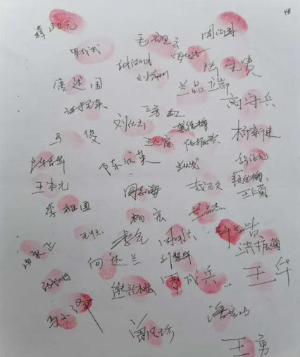 澳门新葡新京在线