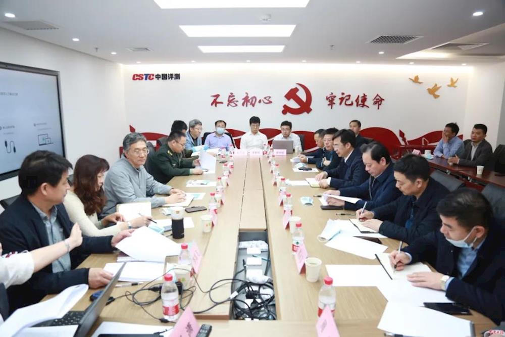 澳门新葡新京在线