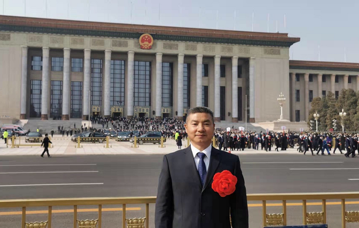 澳门新葡新京在线