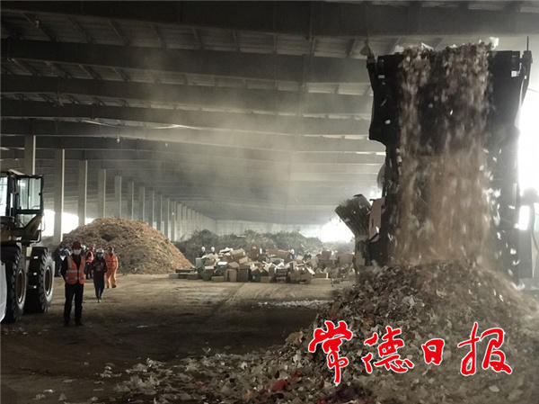澳门新葡新京在线