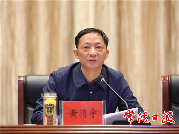 澳门新葡新京在线