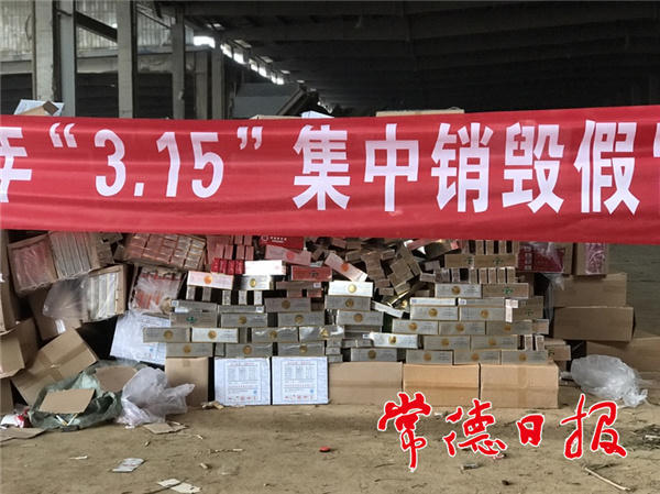 澳门新葡新京在线