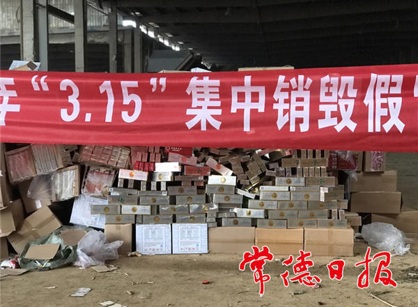 澳门新葡新京在线