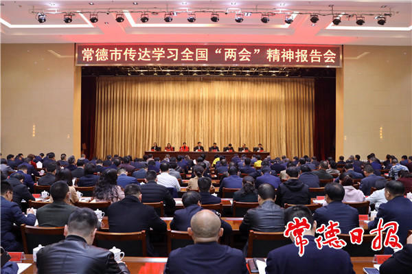 澳门新葡新京在线