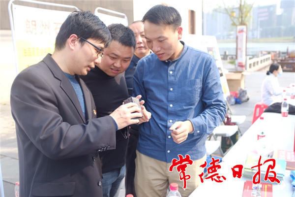 澳门新葡新京在线