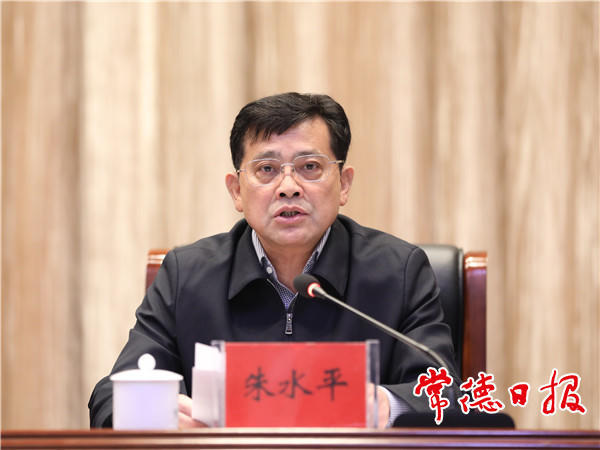 澳门新葡新京在线