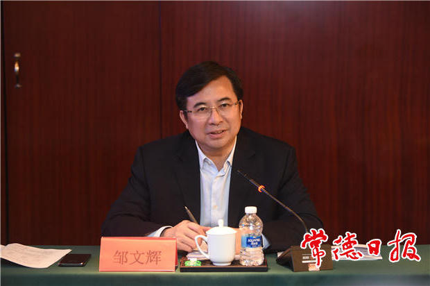 澳门新葡新京在线