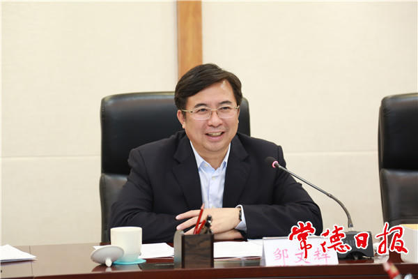 澳门新葡新京在线