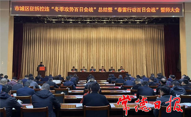 澳门新葡新京在线