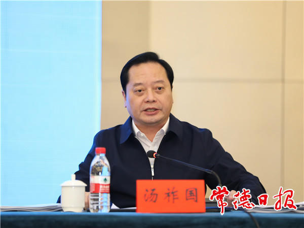 澳门新葡新京在线