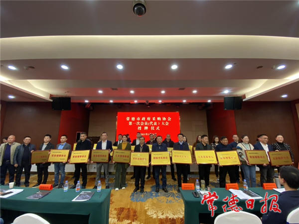 澳门新葡新京在线