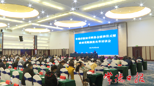 澳门新葡新京在线