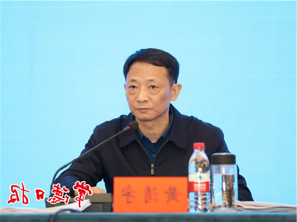 澳门新葡新京在线