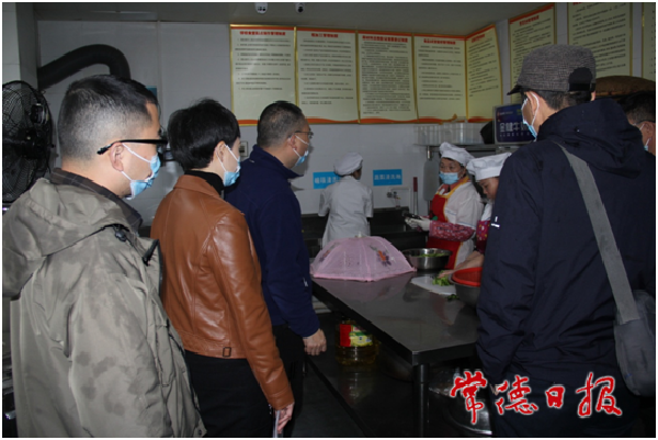 澳门新葡新京在线