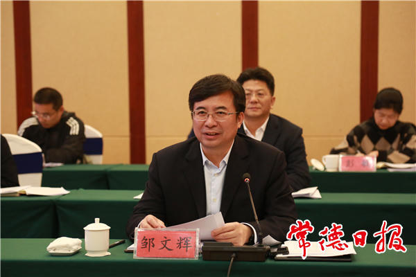 澳门新葡新京在线
